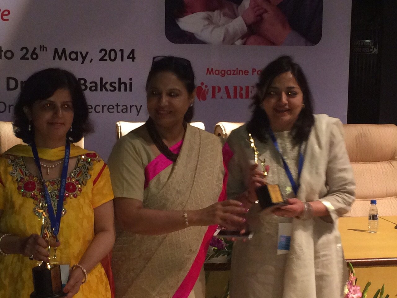 Conference in AIIMS in 2014