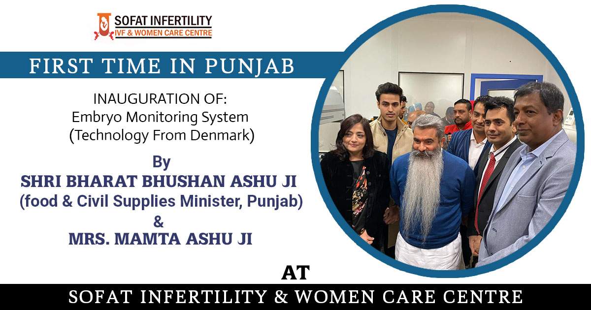 Introducing Embryo Monitoring Denmark Technology First Time in Punjab
