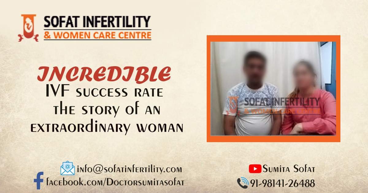Jammu: Incredible IVF centre Success Rate, The Story Of An Extraordinary Woman