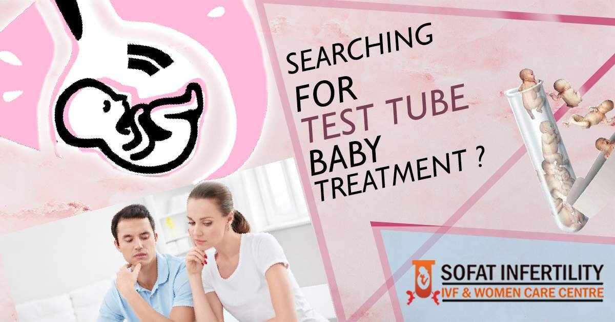 Looking for IVF Treatment?