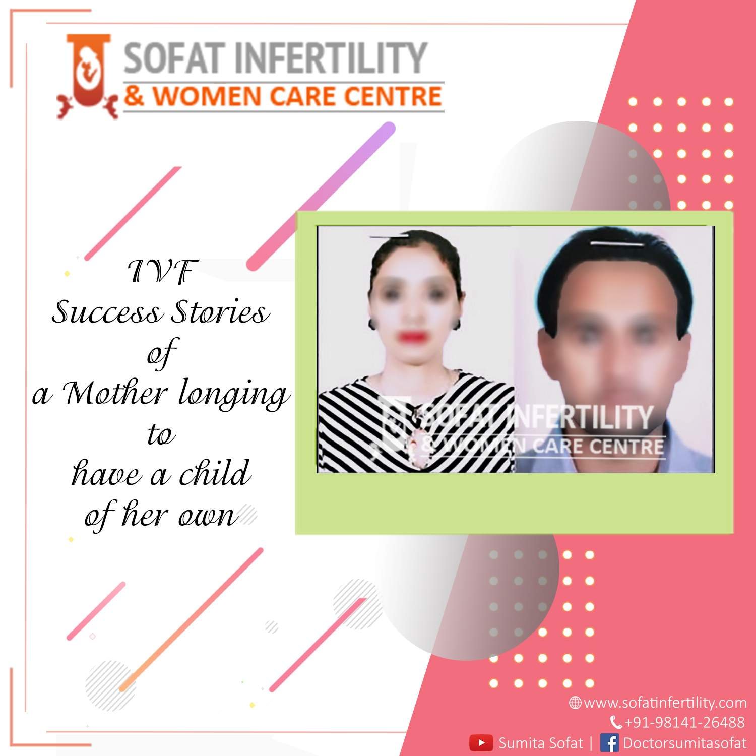 Ludhiana: IVF success story of a mother longing to have a child of her own!