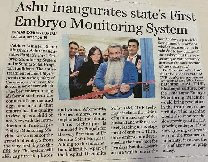 Shri Bharat Bhushan Ashu Ji inaugurates Punjab's First Embryo Monitoring System